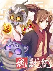 樱花影院生活旅行综艺岛屿厨房海报
